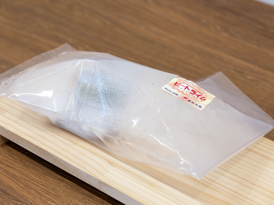 蒸気を抜け出し、発熱